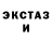 Кетамин ketamine conner stines