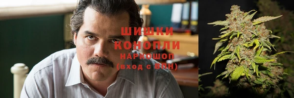 альфа пвп Балабаново