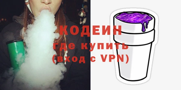 гашишное масло Баксан