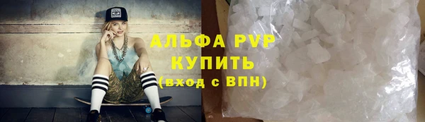 ECSTASY Балахна