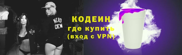 гашишное масло Баксан