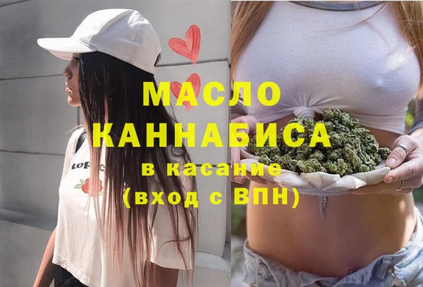 ECSTASY Балахна