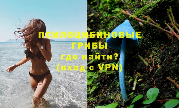 гашишное масло Баксан