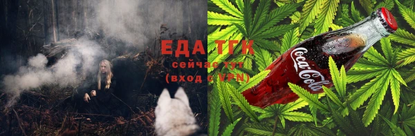 гашишное масло Баксан