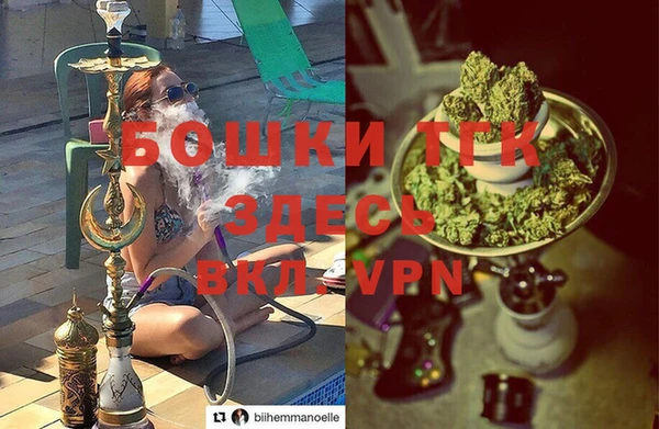 гашишное масло Баксан