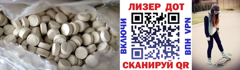 закладки  это как зайти  ЛСД экстази ecstasy  Заречный 