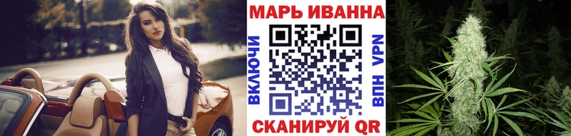 наркота  Заречный  МАРИХУАНА VHQ 
